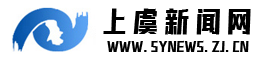 深圳市華正精密技術有限公司  